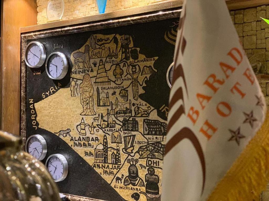 Barada Hotel- فندق بردى Najaf Kültér fotó